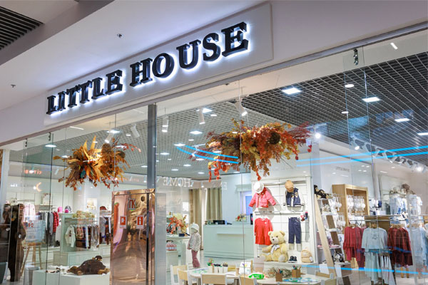 Gulliver Little House