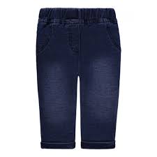 Штани, Paradise Pink