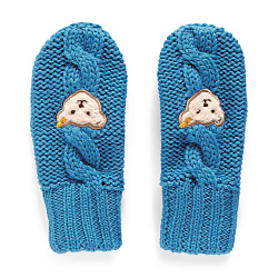 Рукавиці, Blue Stripe