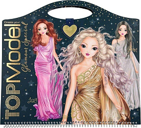 Альбом-розмальовка, Glamour Special, Top Model