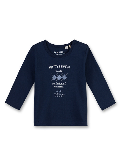 Світшот, Campus Royal