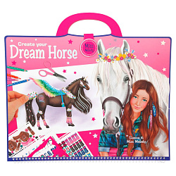 Альбом-розмальовка "Створи Коня", Miss Melody