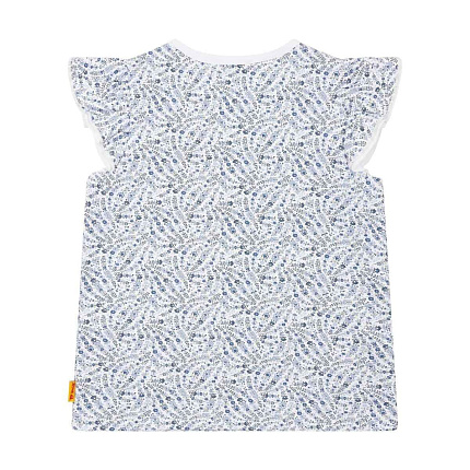 Футболка, Summer Breeze, 1/2