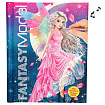 Альбом-розмальовка з музикою та підсвіткою, Fantasy Model
