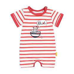 Пісочник, Marine Air