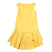Сукня, Lemon