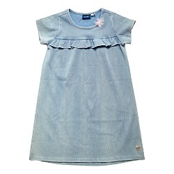 Сукня, Jungle Party