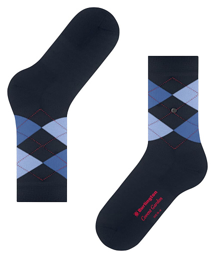 Шкарпетки, Covent Garden