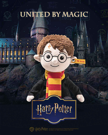 Harry Potter, 28 см