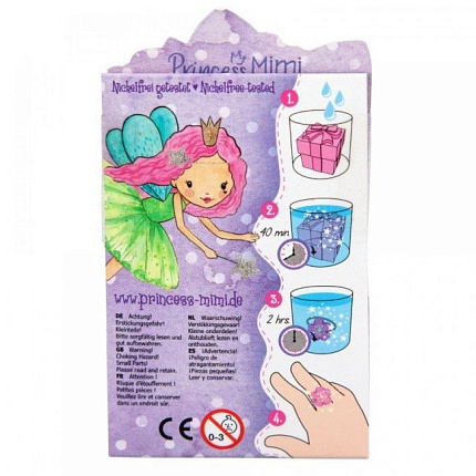 Чарівний подарунок, Princess Mimi