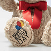 Ведмедик, Jimmy Happy Birthday, 35 см