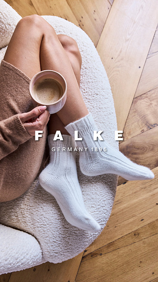 Шкарпетки, Bedsock