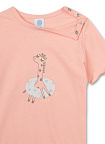 Піжама, 1/2, Giraffe