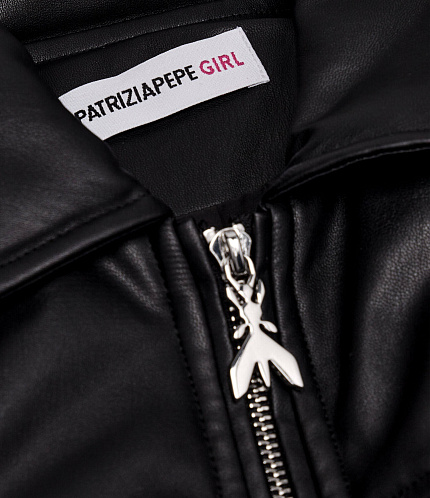 Куртка