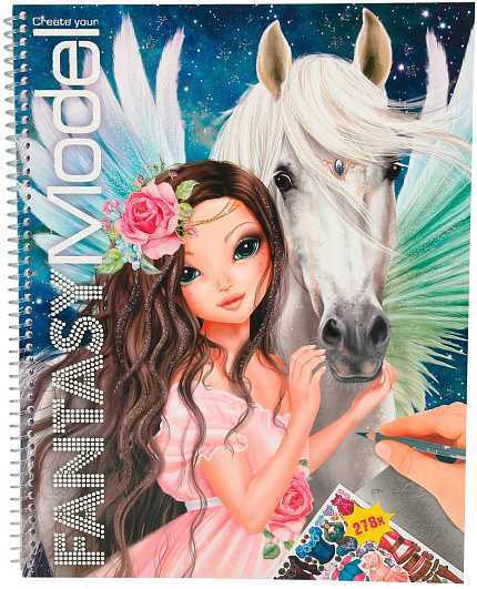 Створи модель, Fantasy Model