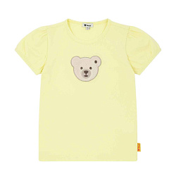 Футболка, Summer Breeze, 1/2