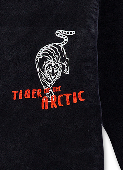Піжама, Arctic Tiger, 1/1