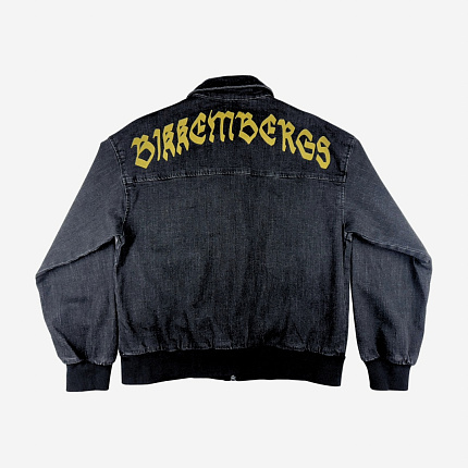 Куртка джинсова, Flash Street