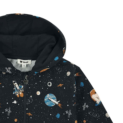 Кофта, Off to the Moon