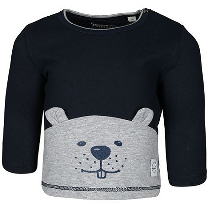 Футболка, Into the Woods, 1/1