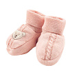 Пінетки, Baby Wellness