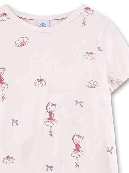 Піжама, Birds, 1/2