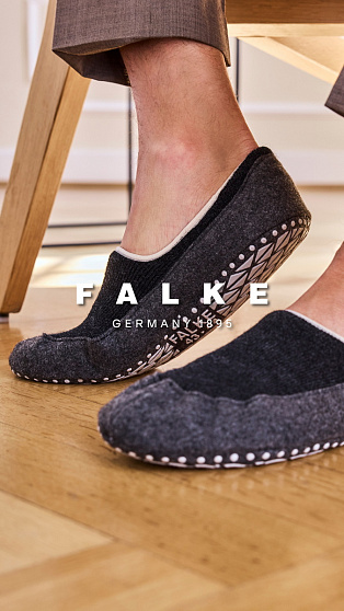 Носки, Cosyshoe, сникер