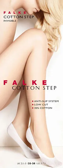 Степи, Cotton Step