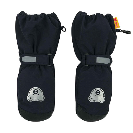 Рукавички, Basic