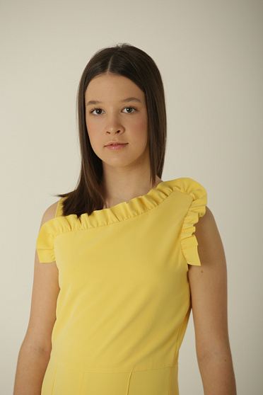 Комбінезон, Girasole