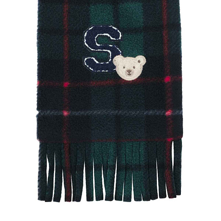 Комплект, Celebration