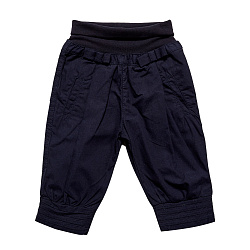 Штани, Special Day