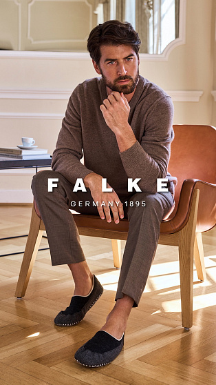 Носки, Cosyshoe, сникер