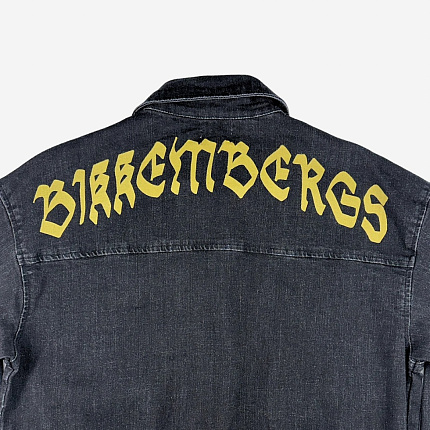 Куртка джинсова, Flash Street