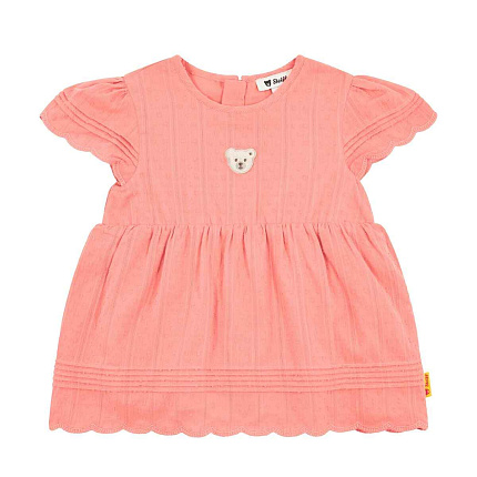 Сукня-боді, Sundancer