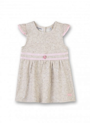 Платье, Royal Feathers