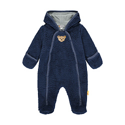 Комбинезон, High 5